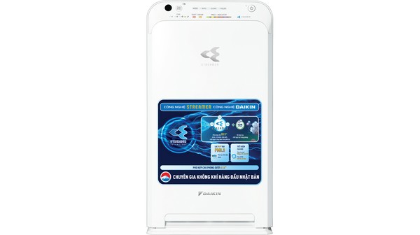Máy lọc không khí Streamer Daikin MC55UVM6-7