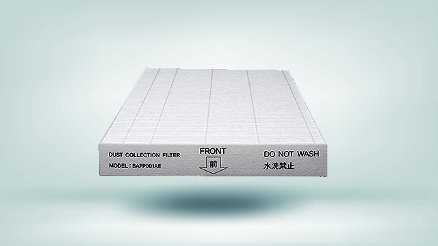 Phin lọc bụi tĩnh điện HEPA BAFP001AE4